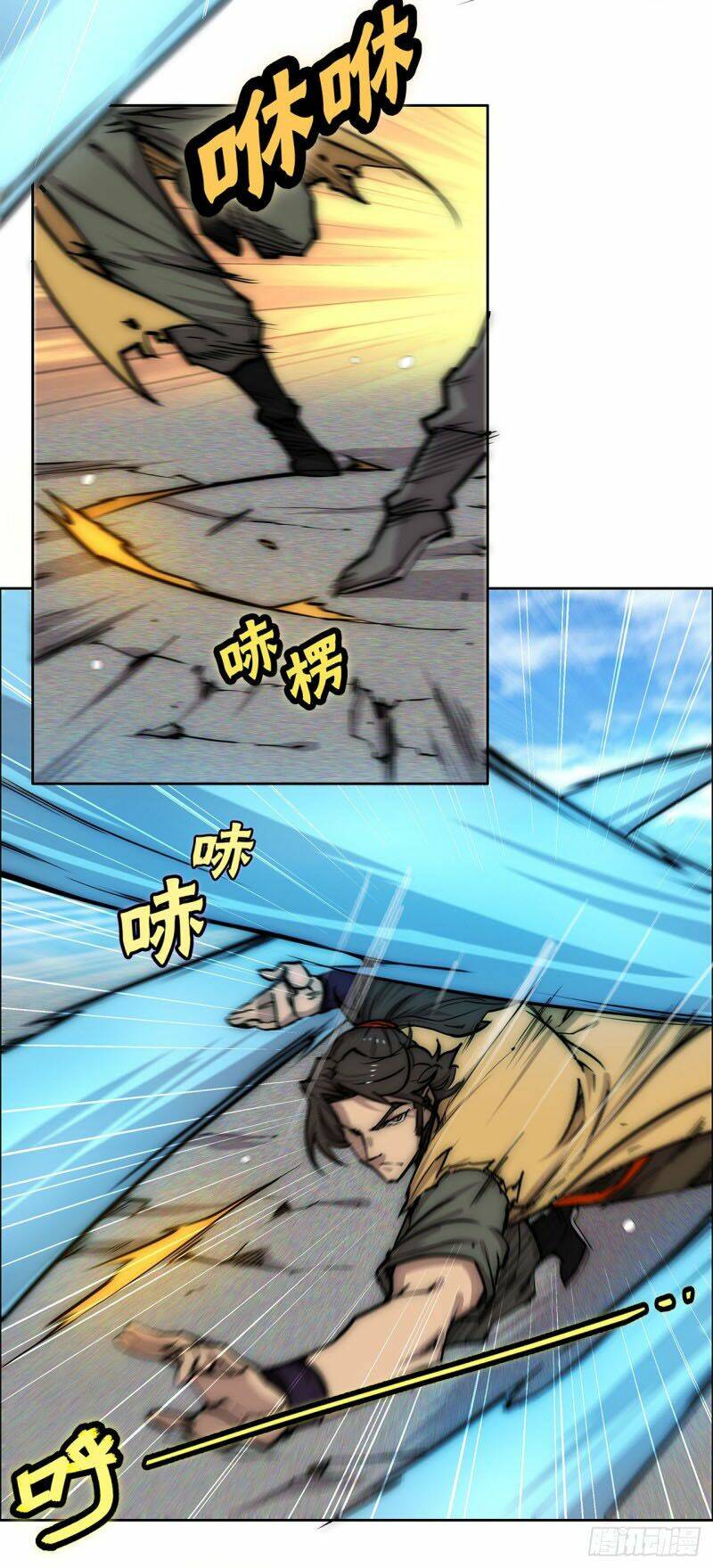 cuộc sống thoái ẩn của võ lâm chi vương chapter 106 38