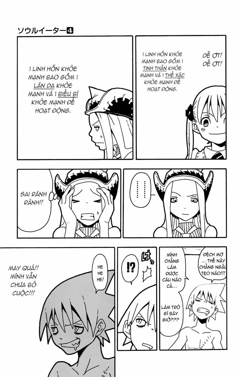 soul eater chapter 12 22