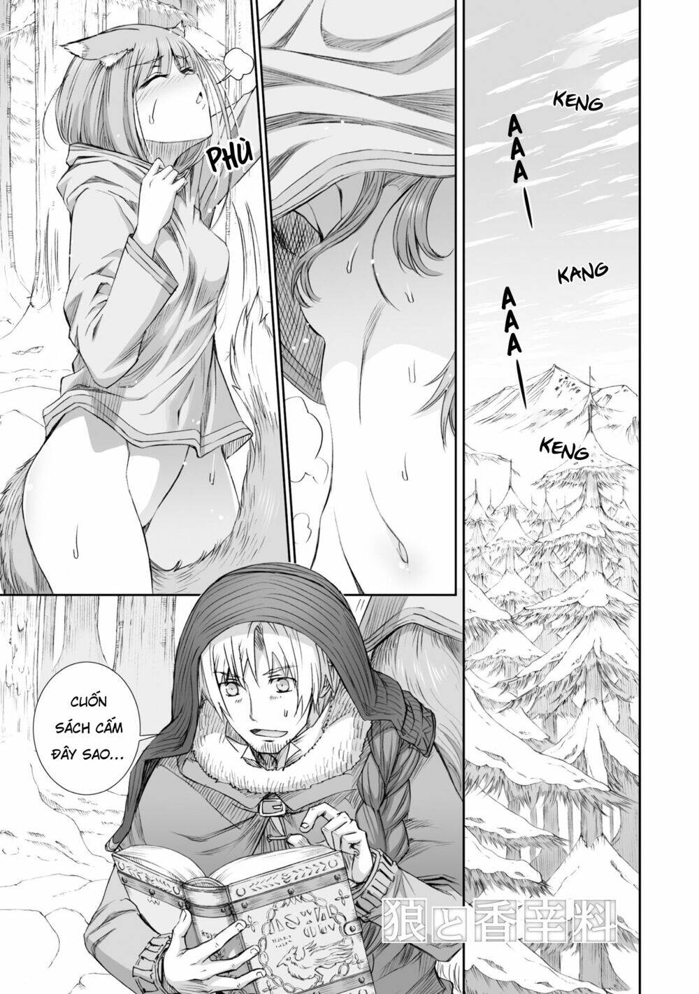 ookami to koushinryou chapter 90 3