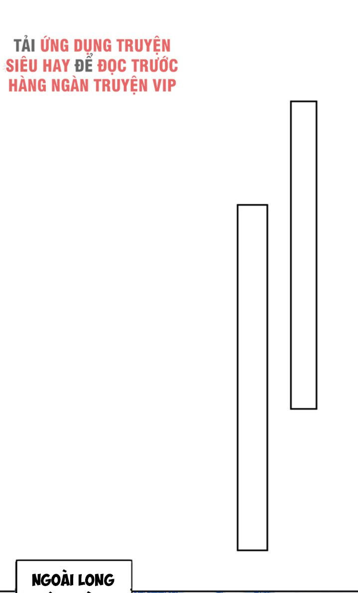 yêu giả vi vương chapter 167 36