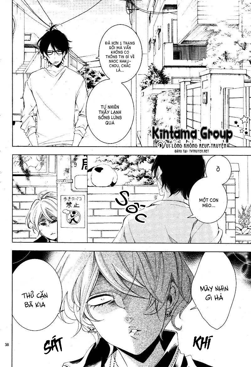 shitsuji-tachi no chinmoku chapter 14 38