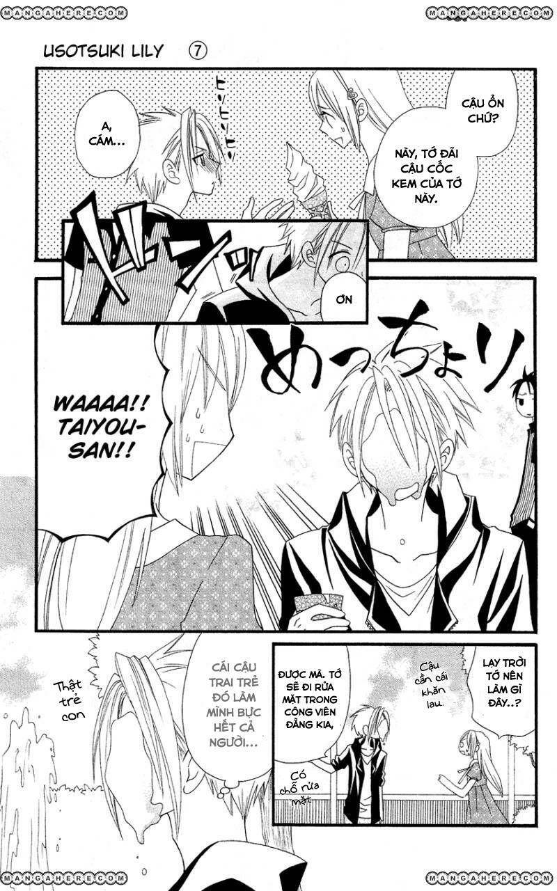 usotsuki lily chapter 44 11