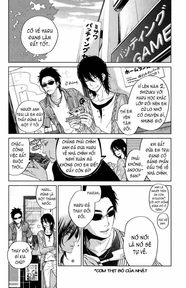 tonari no kaibutsu-kun chapter 29 12