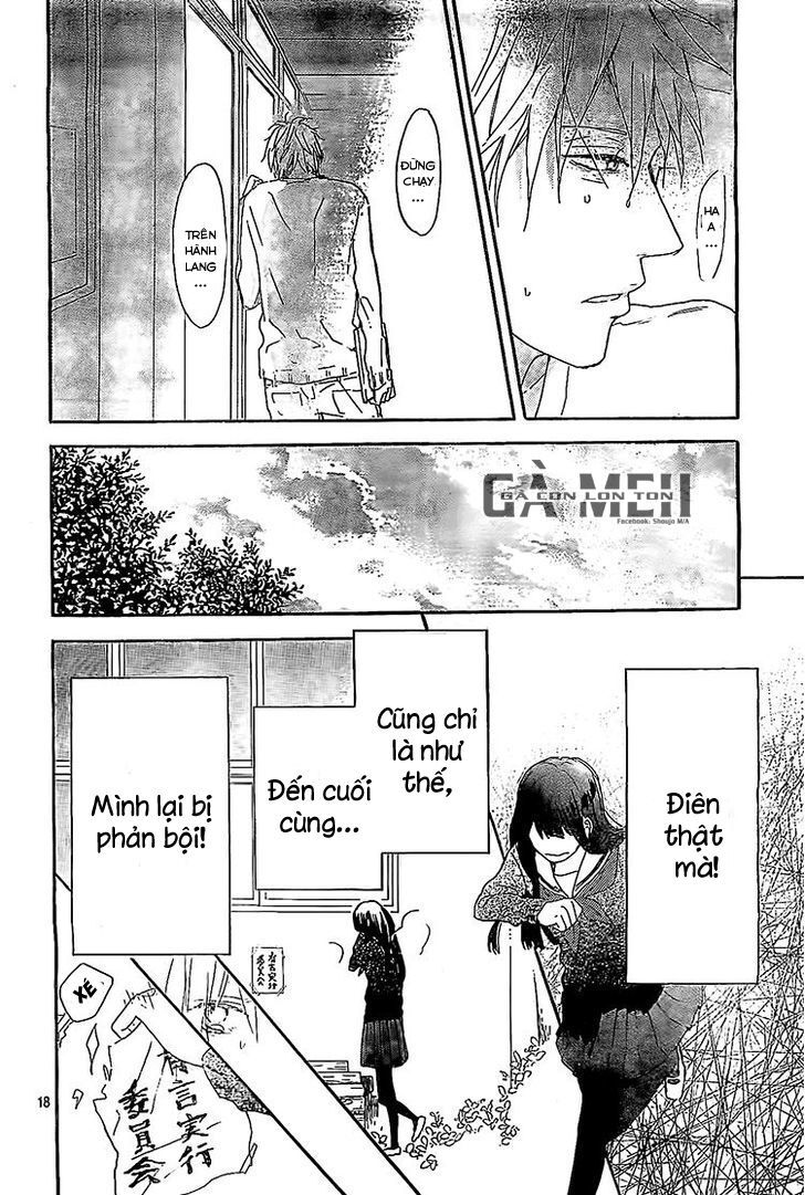 hana to rakurai chapter 7 18