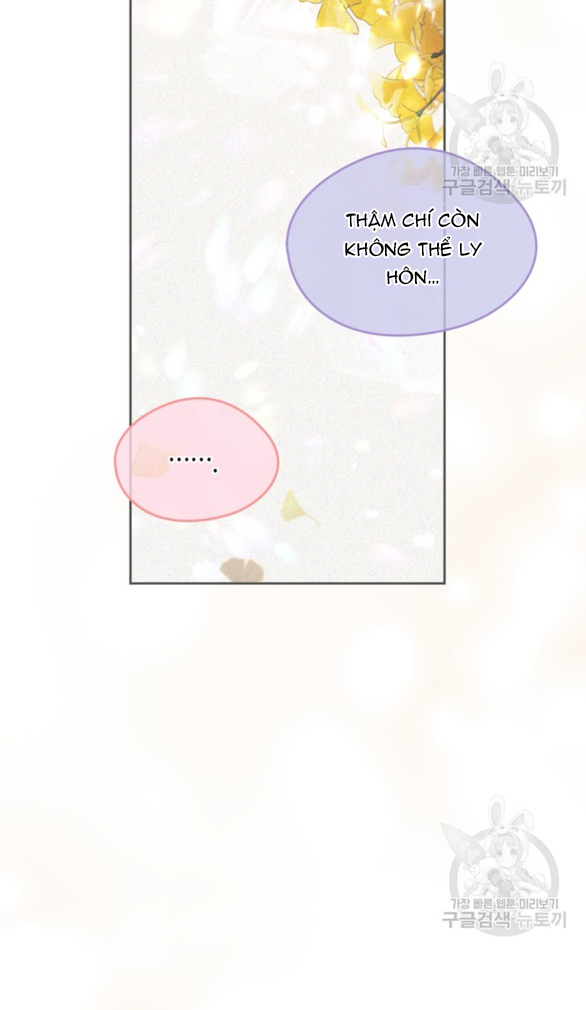 tôi đã trở thành bạn gái của nam chính chapter 36.1 12