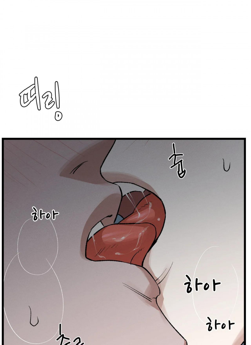 biên niên sử của bạo chúa chapter 1.1 6