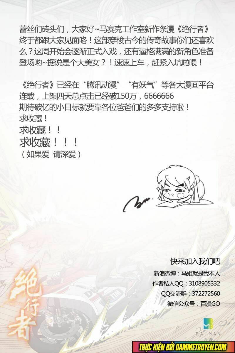 tuyệt hành giả (never over) chapter 16 29