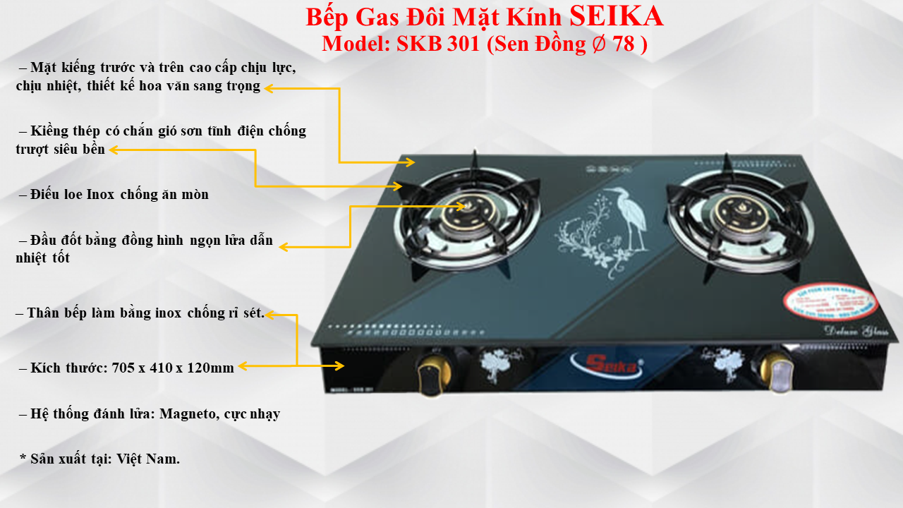 Bếp Gas Đôi Mặt Kính SEIKA - (Sen Đồng) SKB301- Hàng Chính Hãng