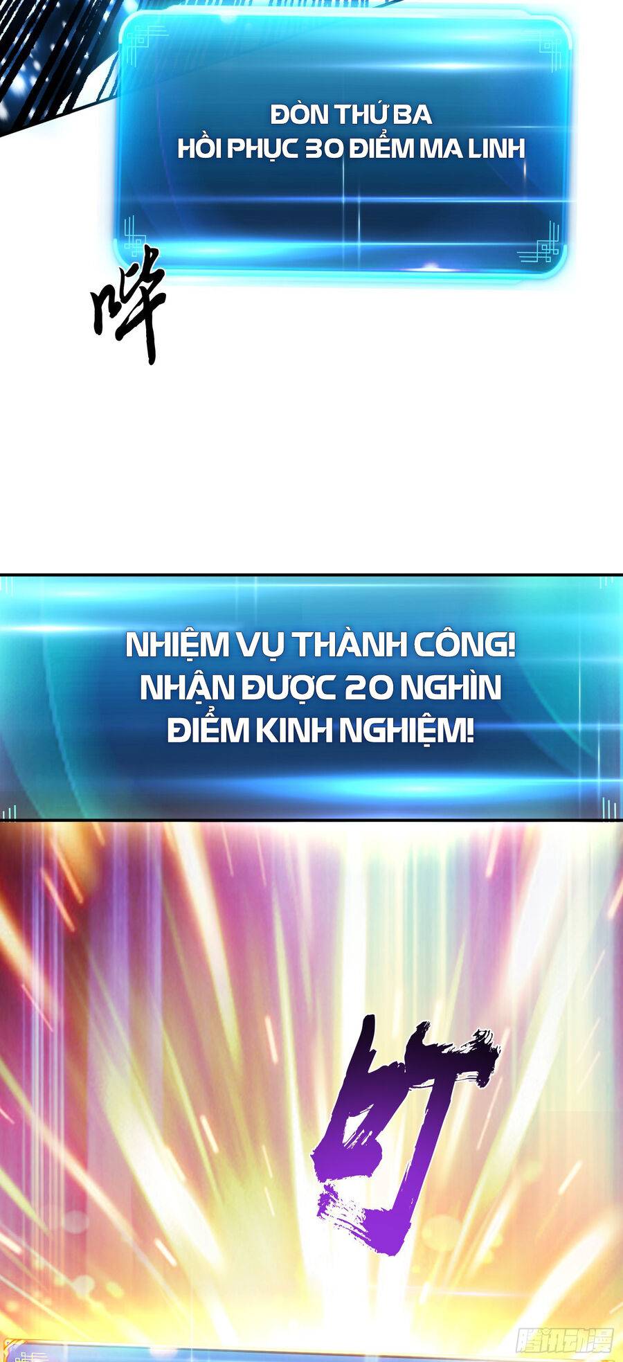 nam chính và hậu cung đều là của ta chapter 38 44