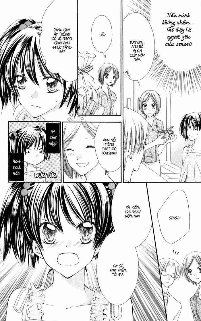 koi ja nai no da! chapter 4.5 27