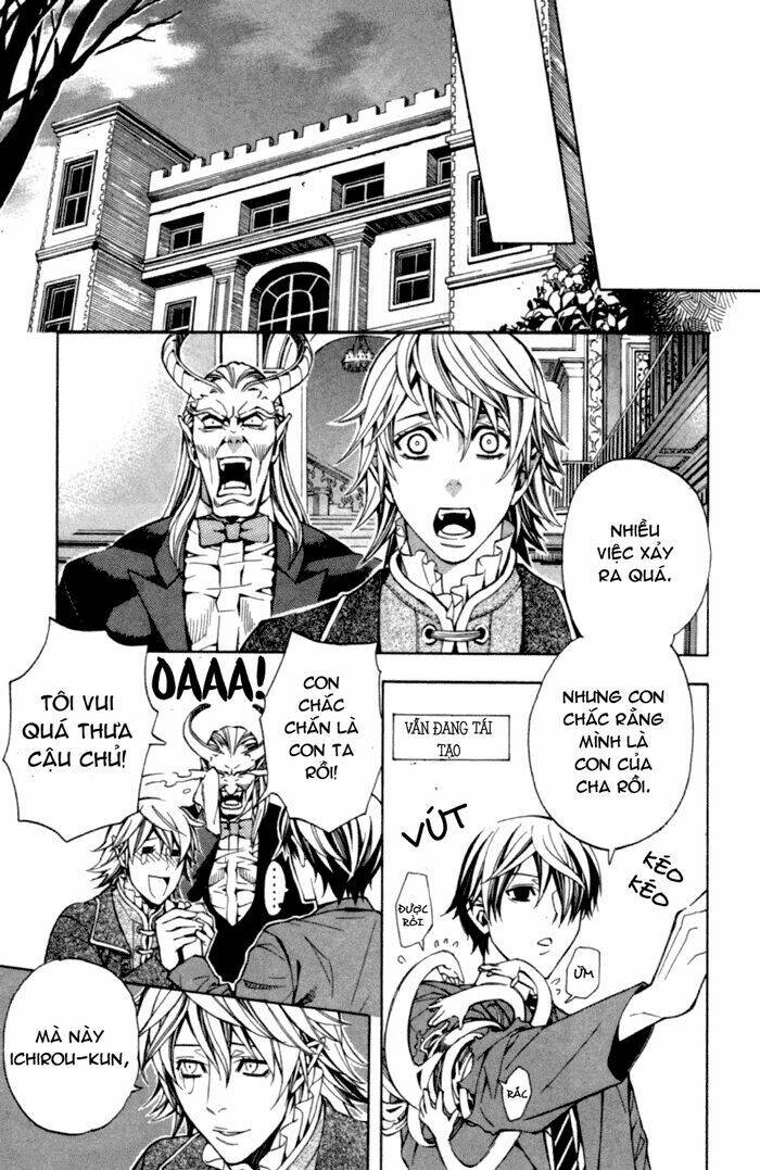 satou-kun no juunan seikatsu chapter 1 50