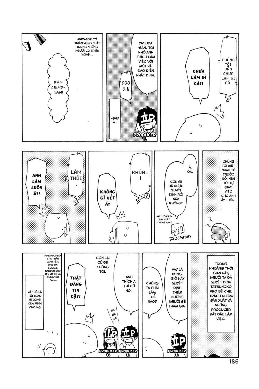 yozakura quartet chapter 44.5 7