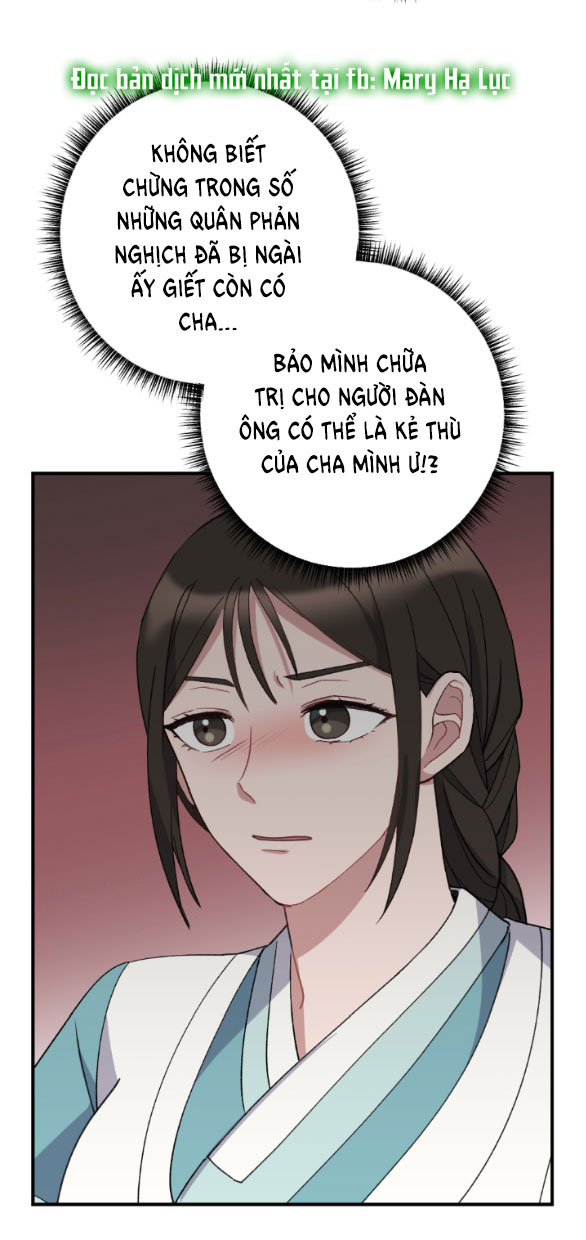 [18+] mơ về một cơn mưa phùn chapter 2.2 18