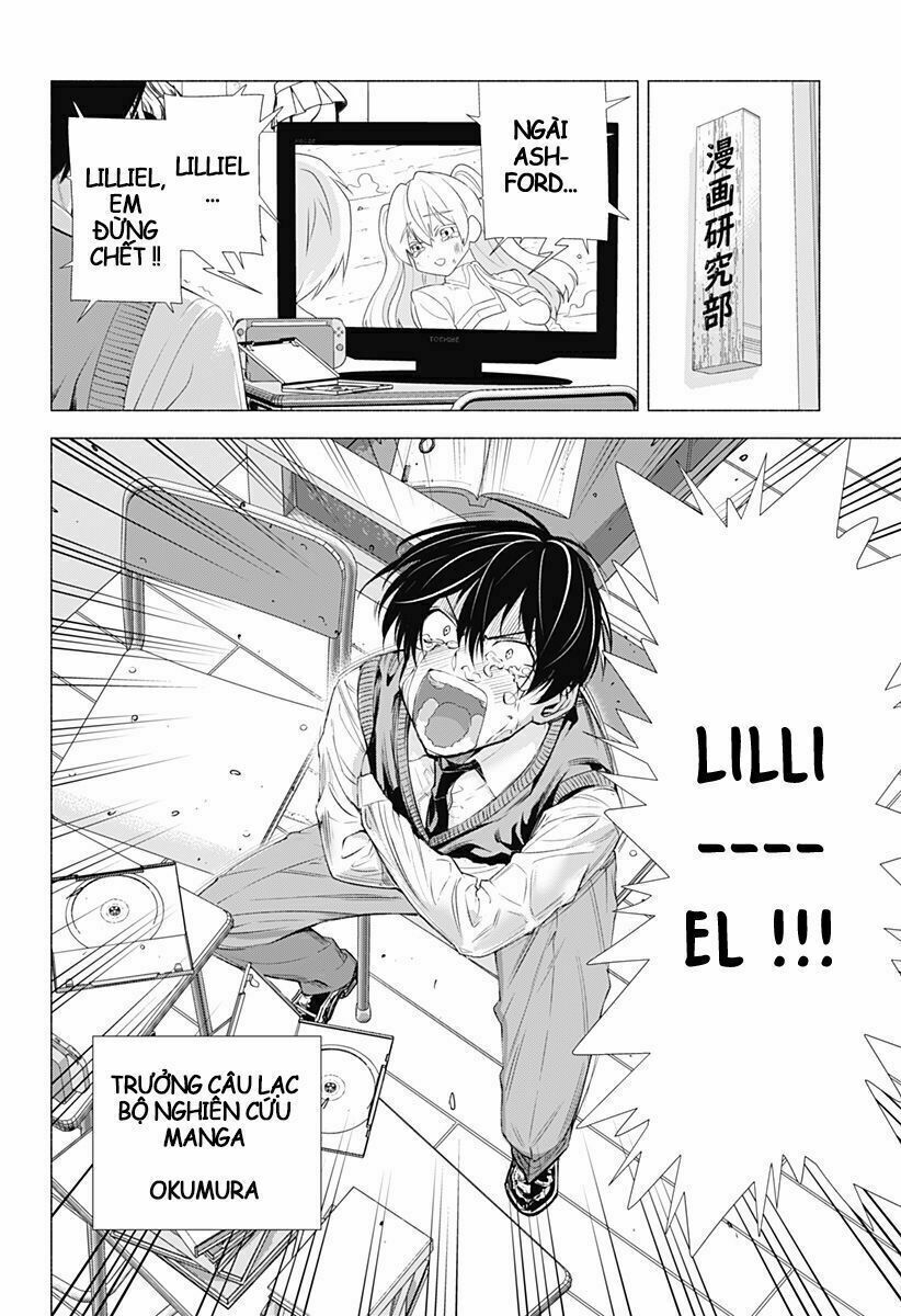 Sự Quyến Rủ Của 2.5D chapter 1 4