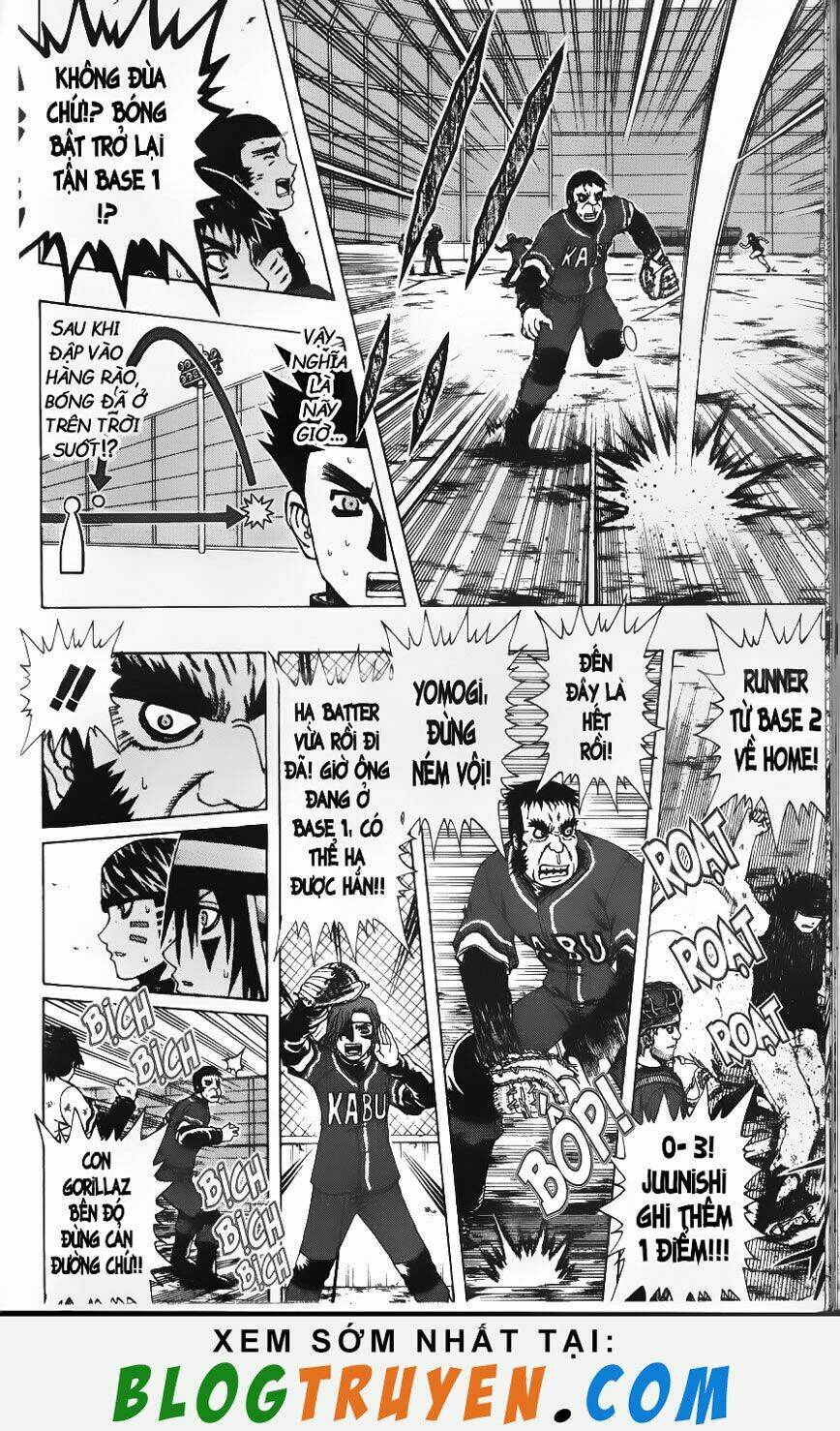 mr.fullswing chapter 82 3