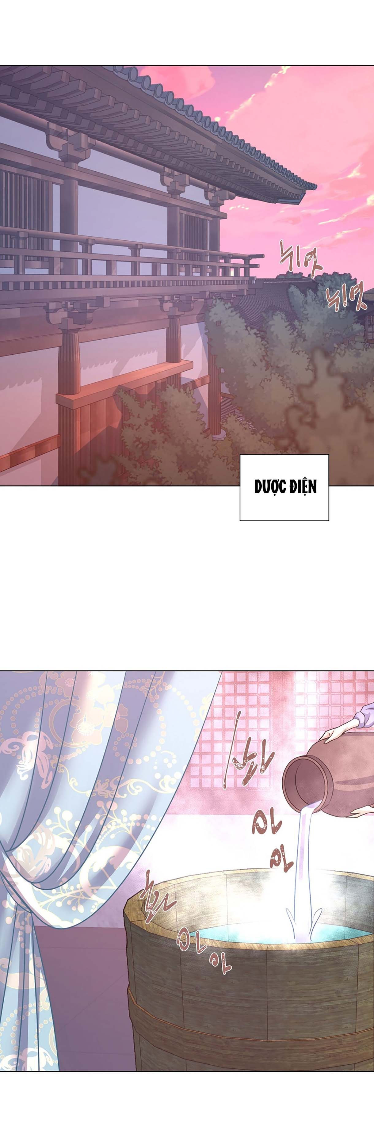 Đêm Của Dã Thú chapter 37.2 - Trang 2