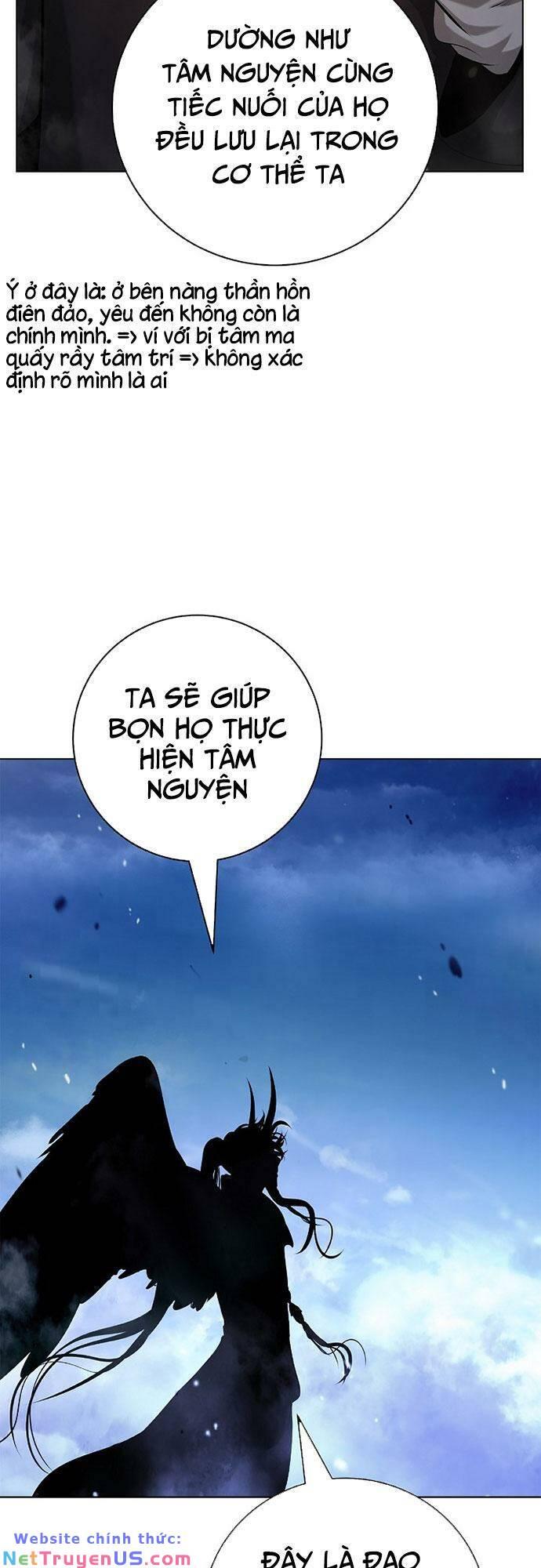 xuyên không thành hổ chapter 131 23