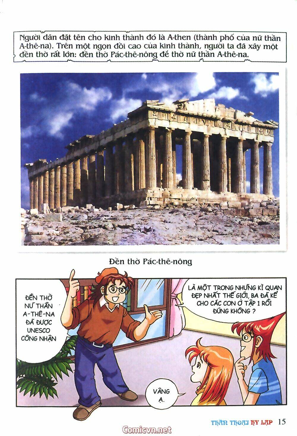 thần thoại hy lạp màu chapter 18 14
