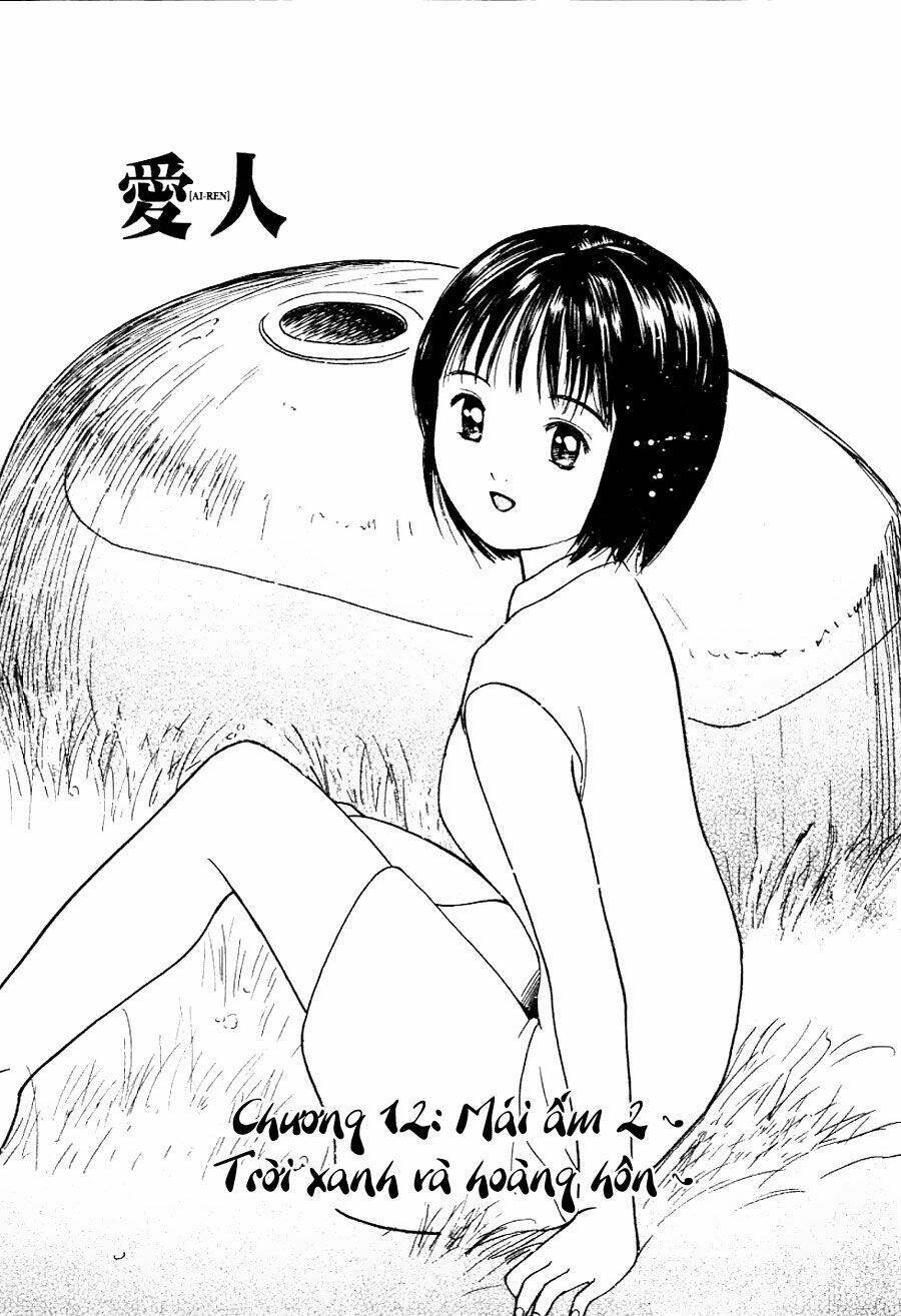 người tình chapter 12 2