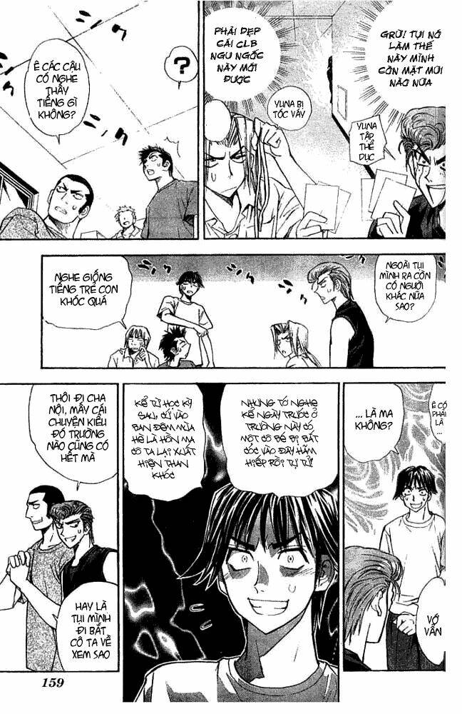 pretty face chapter 15 11