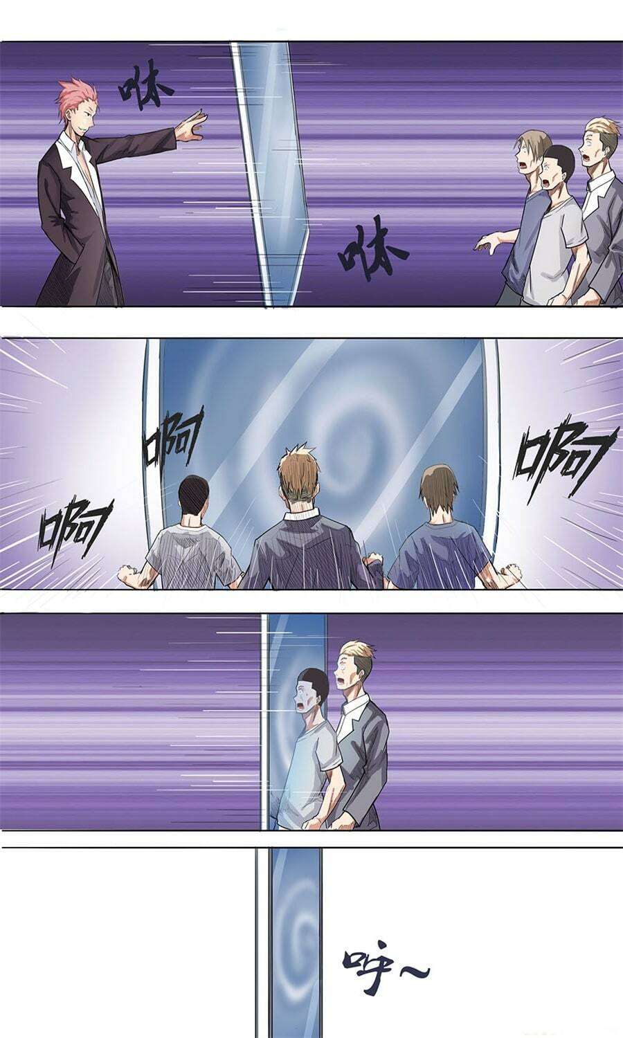 thiên thu chapter 3 5