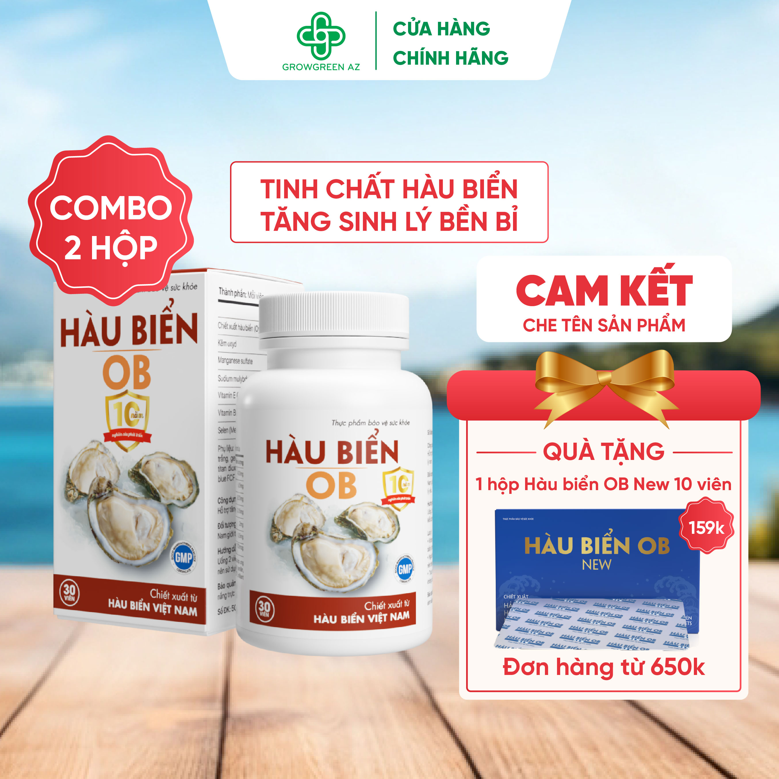 COMBO 2 HỘP Thực phẩm bảo vệ sức khỏe Hàu Biển OB - tăng cường sinh lý, trị xuất tinh sớm, Tăng sinh chất lượng tinh trùng (Hộp 30 viên)