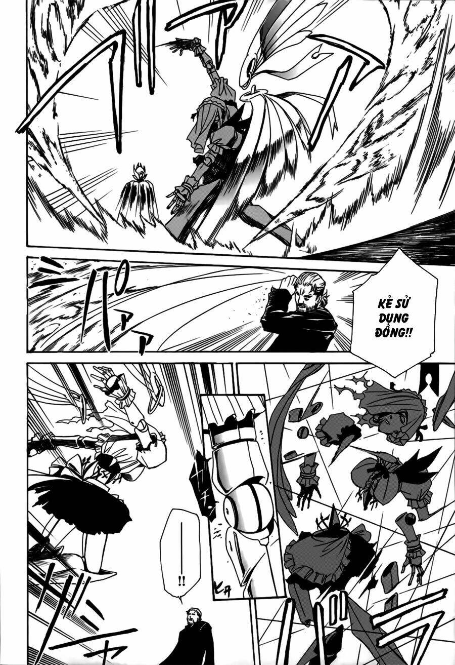 seikon no qwaser chapter 19 16