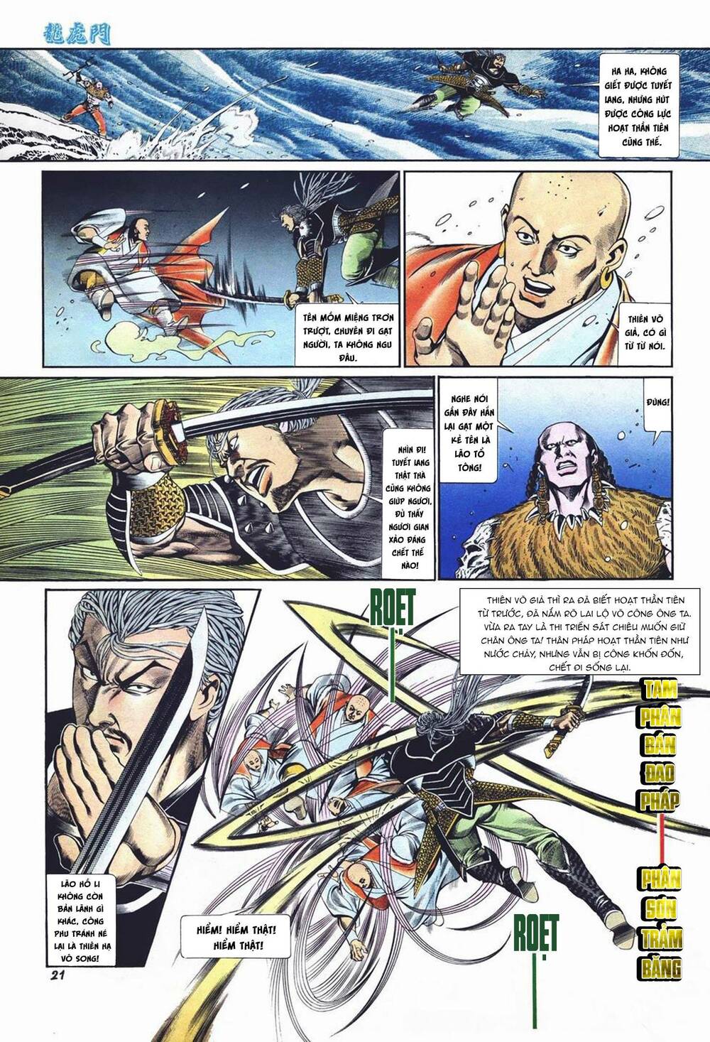 cựu tác long hổ môn chapter 1014 21