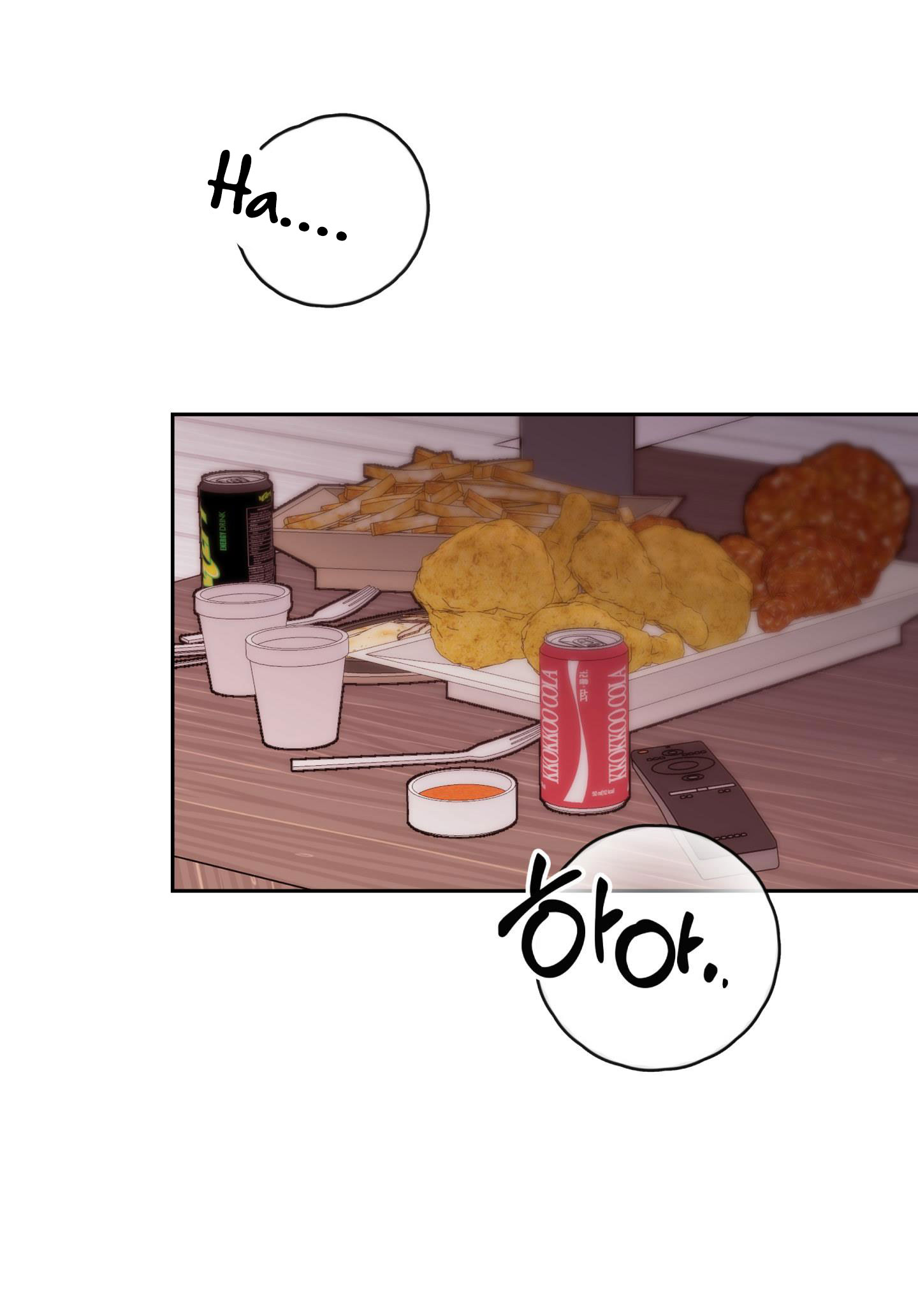 em trai vợ thật nguy hiểm chapter 26.1 40