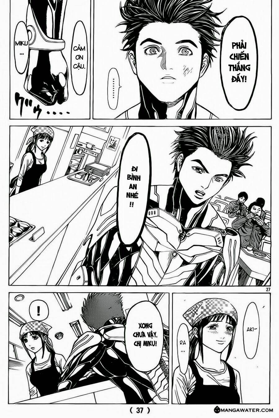 hakaijuu chapter 51 31