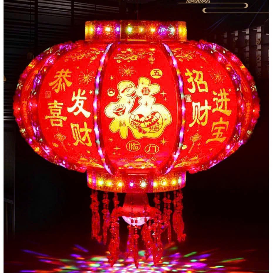 CẦU ĐIỆN TRANG TRÍ TẾT