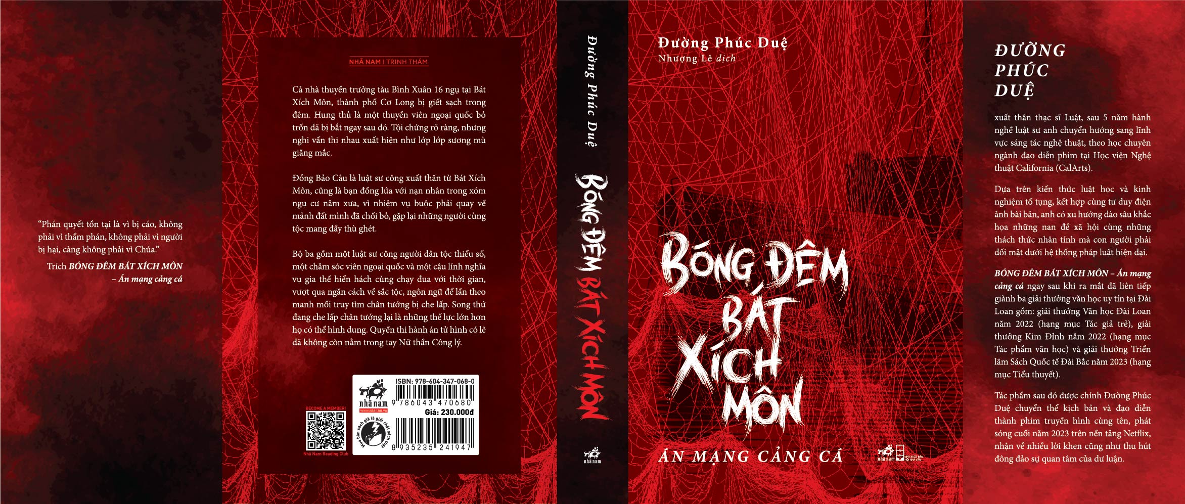 Sách - Bóng đêm Bát Xích Môn (Đường Phúc Duệ) (Nhã Nam Official)