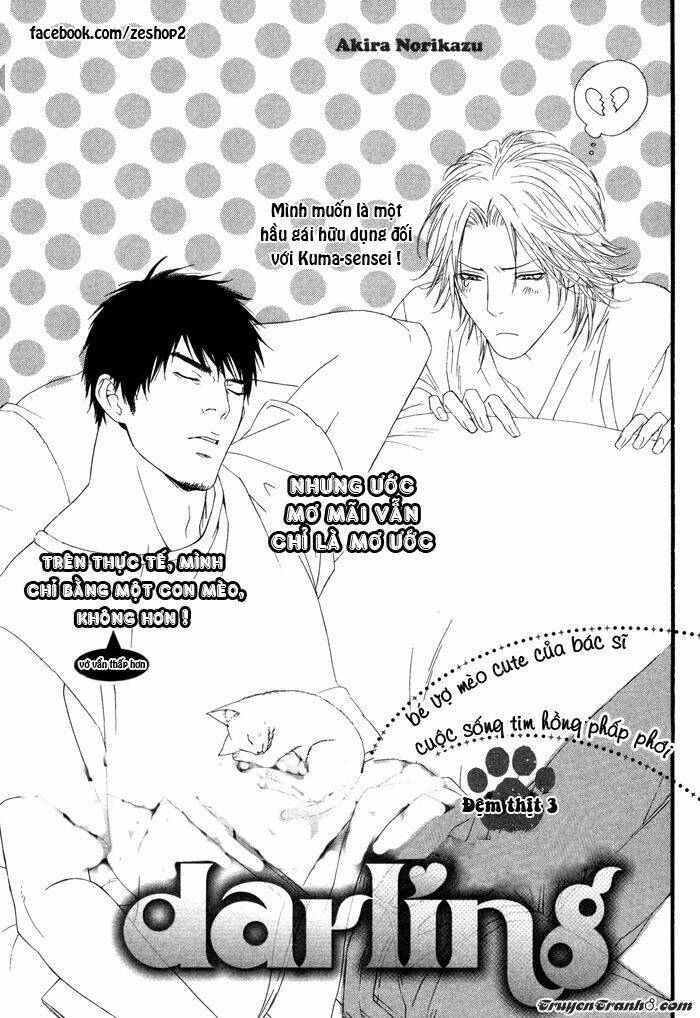 người nuôi mèo và bác sĩ thú y chapter 3 5