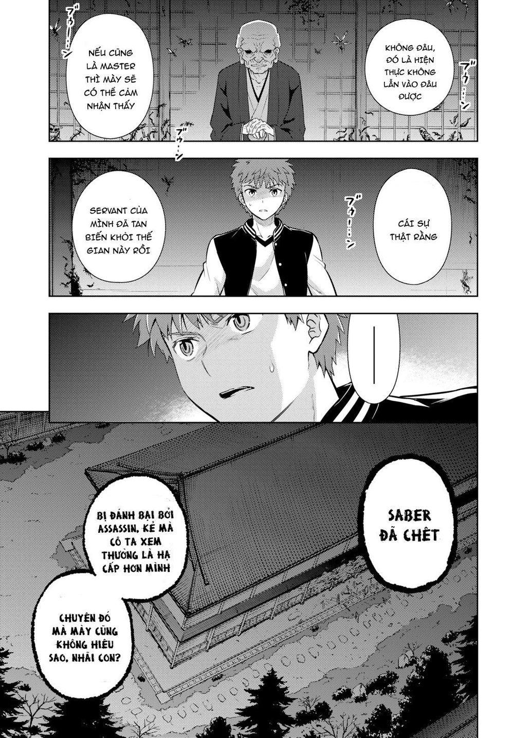 Parallel Chapter 56 - Trang 4