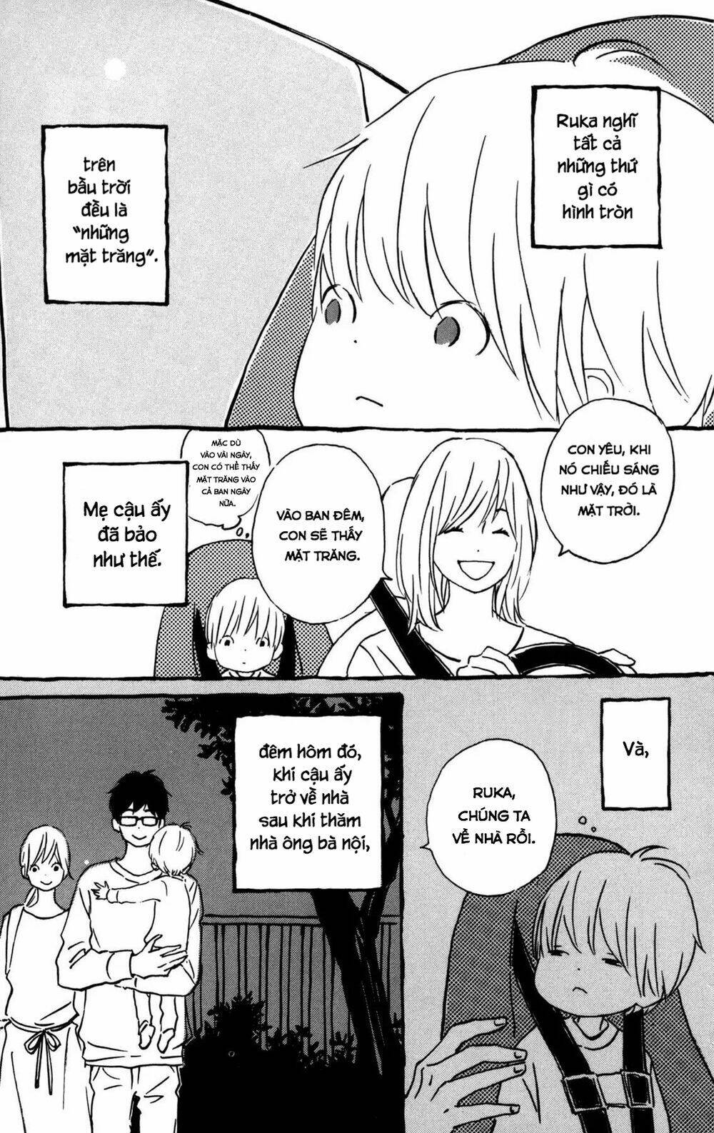 star child chapter 5 5