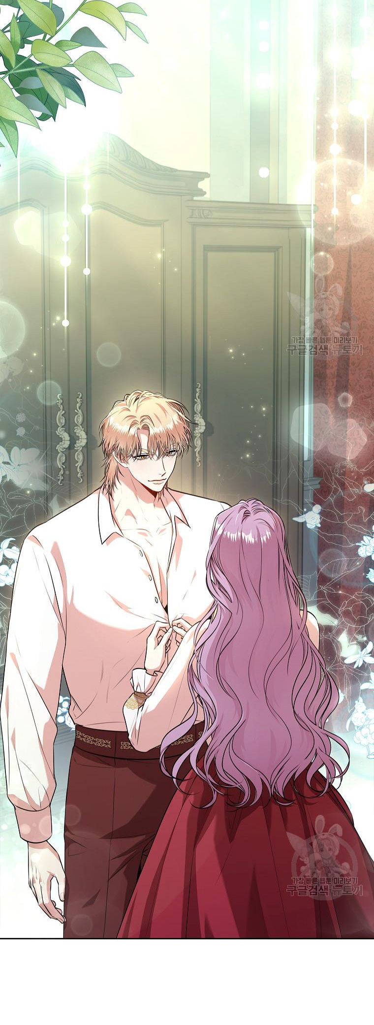 trở thành thư ký của bạo chúa chapter 97.1 3