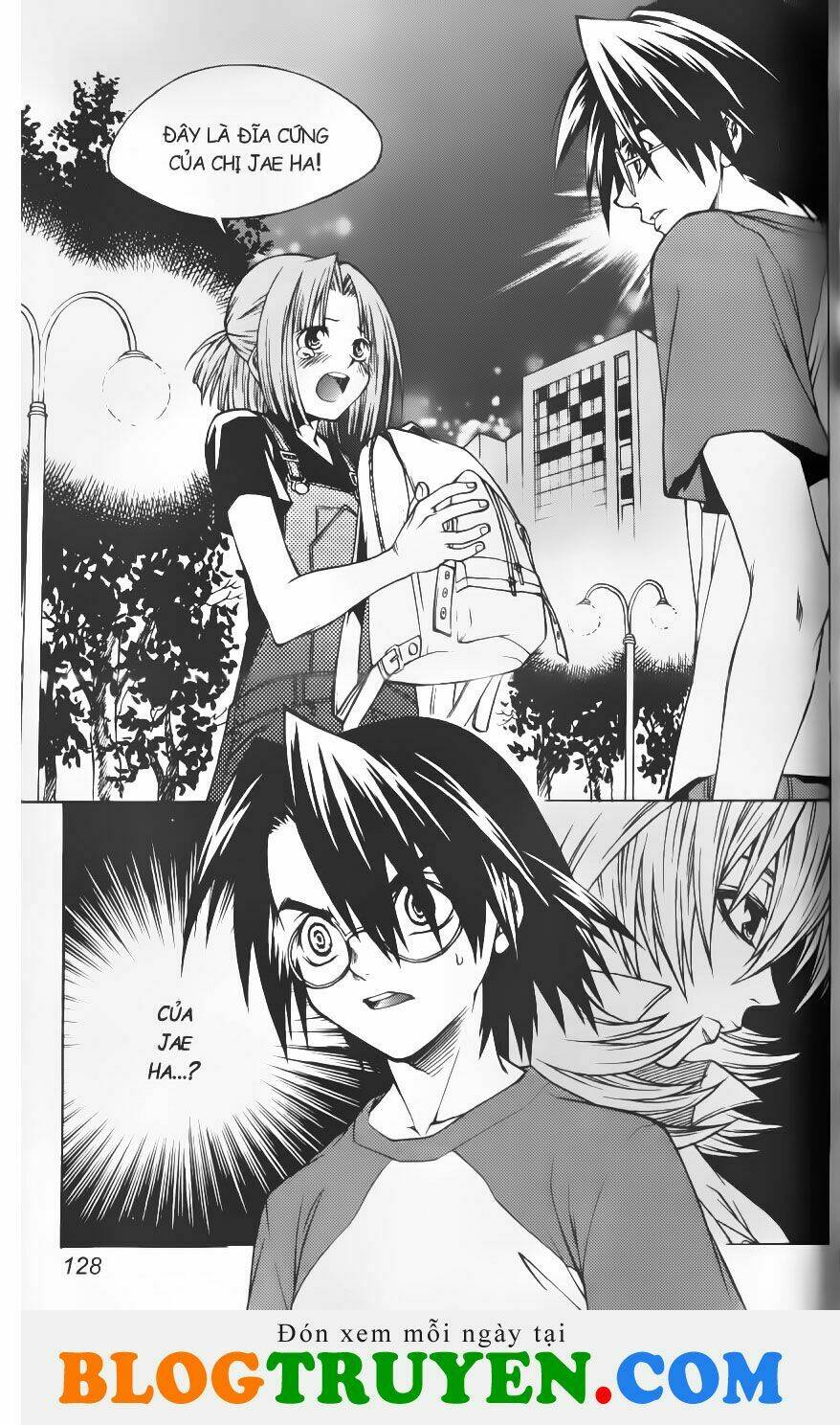 circumstances in my home's bathtub chapter 195 41