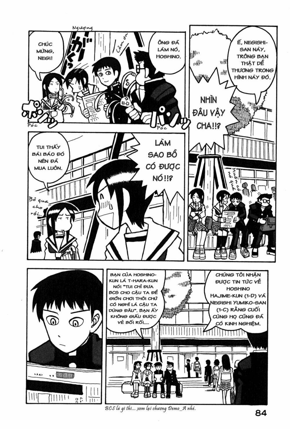 love roma chapter 8 4