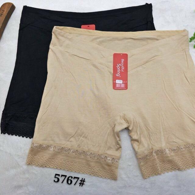 QUẦN ĐÙI MẶC VÁY CHO BẦU