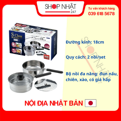 Bộ nồi Inox 18cm đa năng nấu, chiên, xào - có giá hấp cao cấp nội địa Nhật Bản