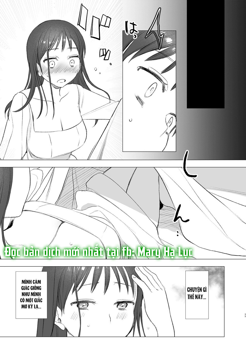 cá lớn nuốt cá bé chapter 1.2 12