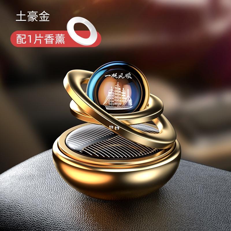 Bay Lên Giữa Các Vì Sao - Trang trí Tappo xe