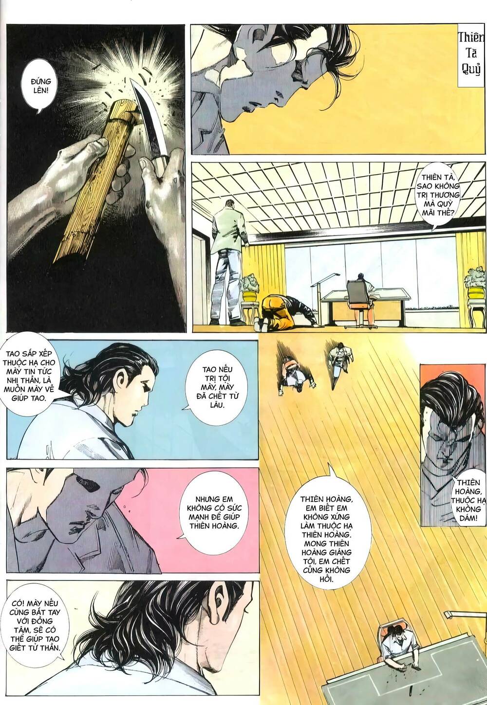 hắc báo liệt truyện chapter 201 8