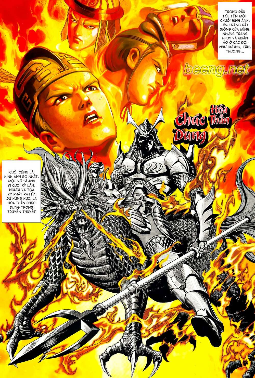 long hổ 5 thế chapter 112 3