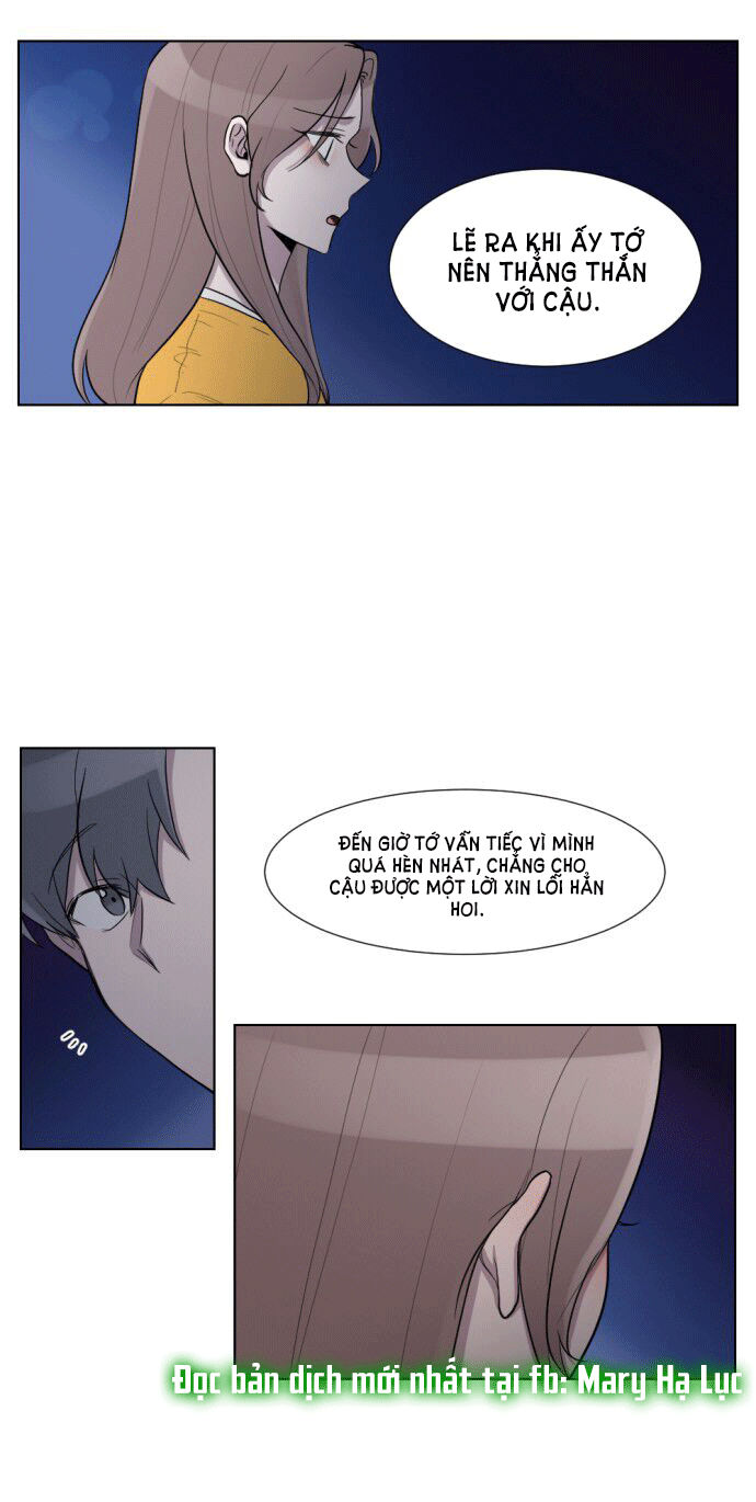 gatabutata chapter 14.1 13