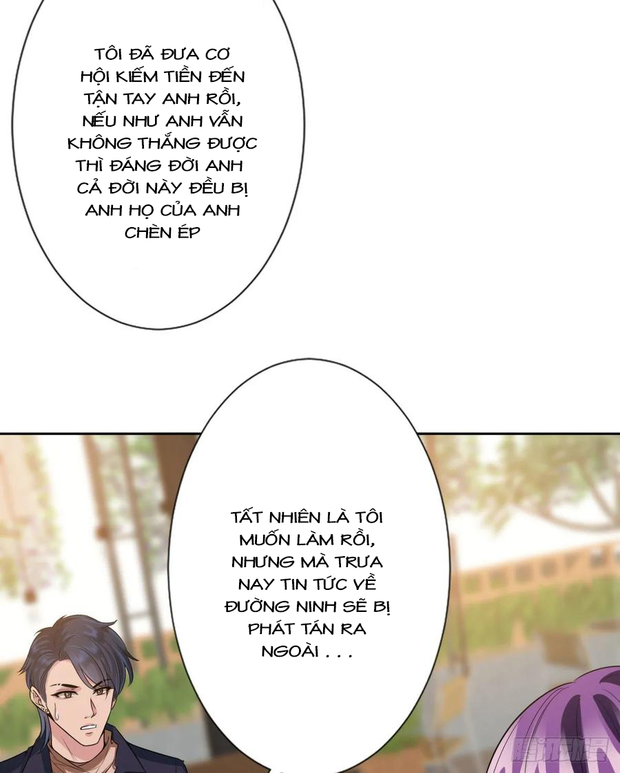 thí hôn lão công, cần giúp sức chapter 194 13