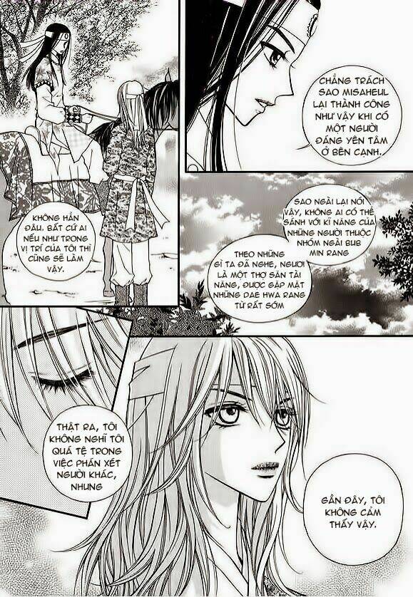 sarasah chapter 14 7