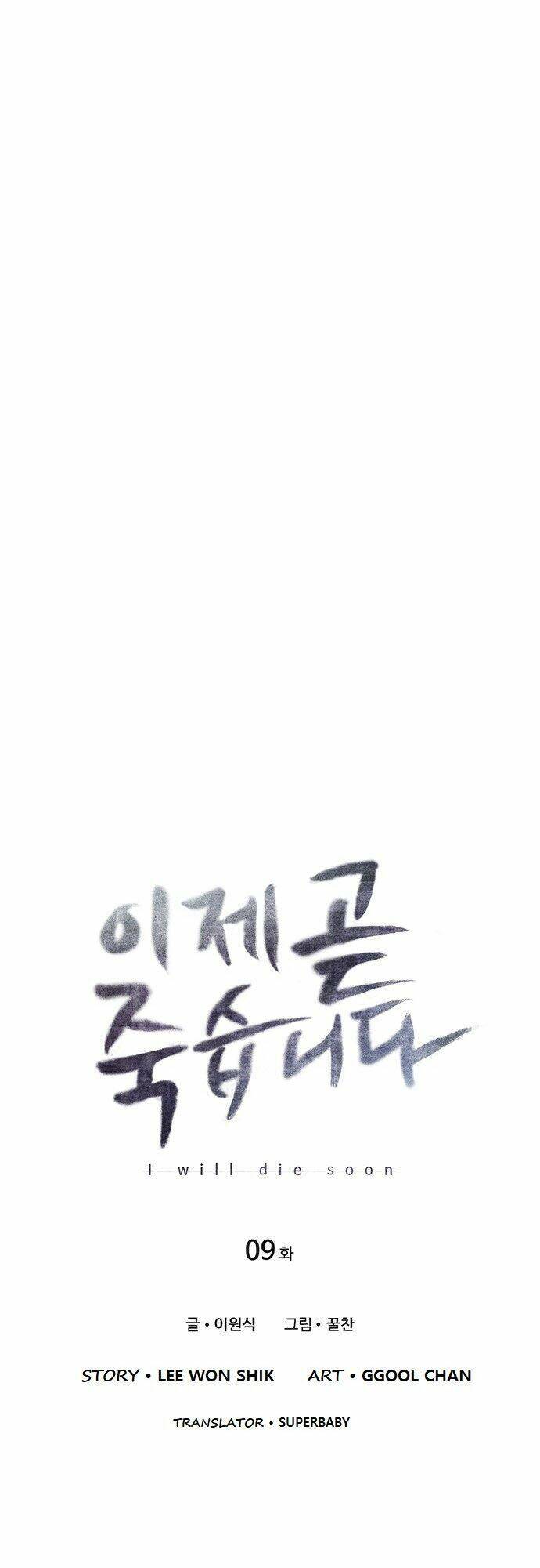 tôi sẽ chết sớm mất chapter 9 4