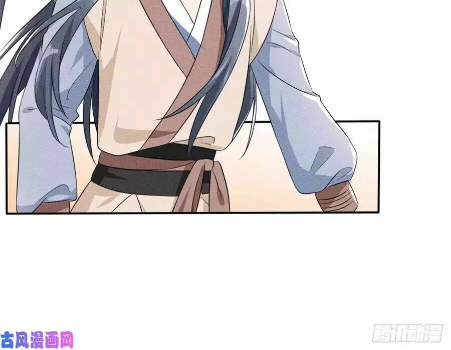 hoàng tử phu quân, ta nuôi ngươi a! chapter 7 39