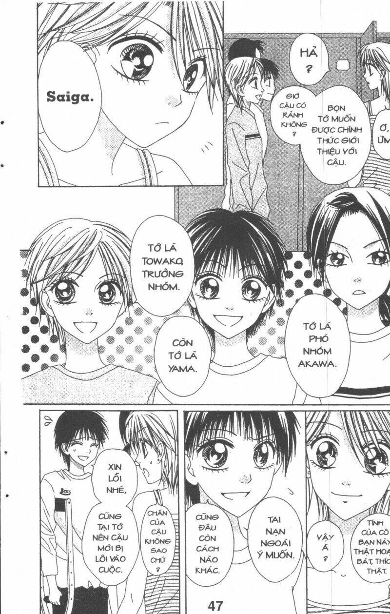 tomodachi gokko [takeuchi ayaka] chapter 4 47